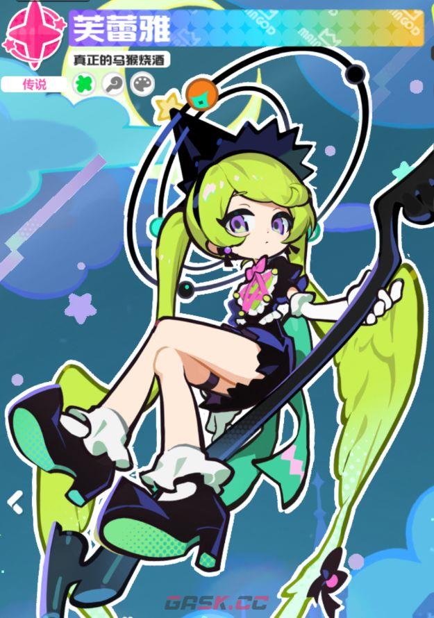 乱涂彩世界芙蕾雅培养攻略-第2张-手游攻略-GASK