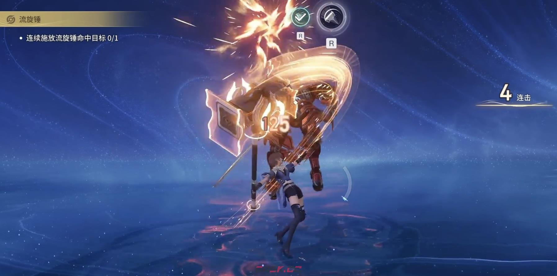 《王者荣耀世界》元流之子技能介绍-第5张-手游攻略-GASK