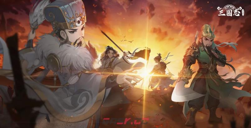 《三国志异闻录》武将培养攻略-第2张-手游攻略-GASK