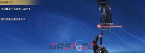 《王者荣耀世界》强力反击攻略-第5张-手游攻略-GASK