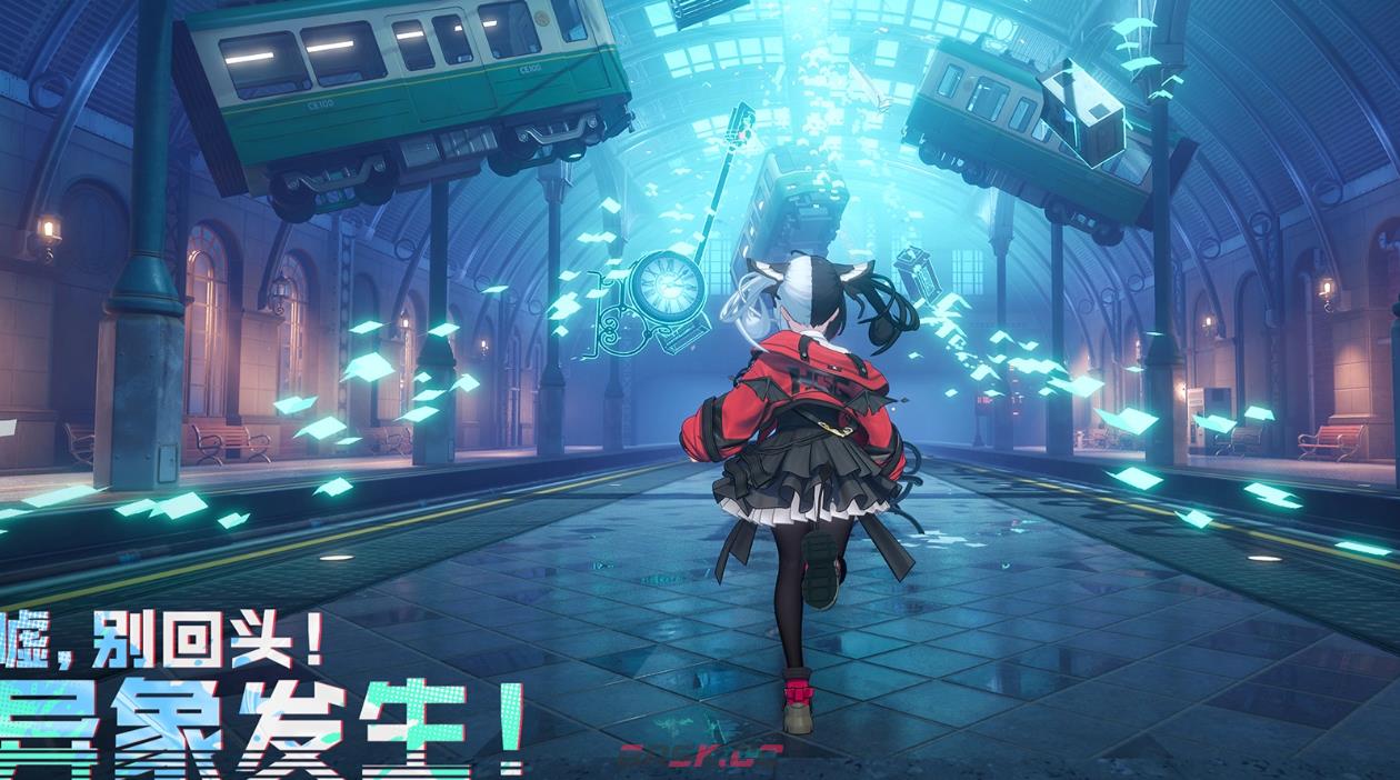 《异环》茶花会介绍-第2张-手游攻略-GASK