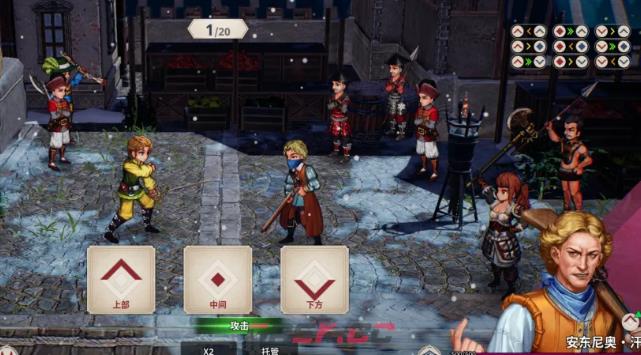 《大航海时代起源》决斗委托玩法介绍-第4张-手游攻略-GASK