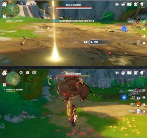 《原神》【月之六】山有林猪粗嗅花任务攻略-第5张-手游攻略-GASK