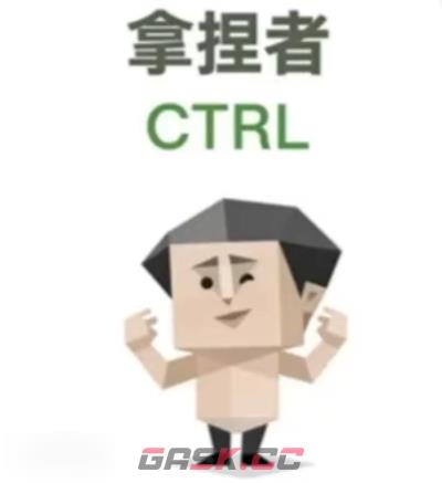 SBTI测试拿捏者人格介绍-第2张-手游攻略-GASK