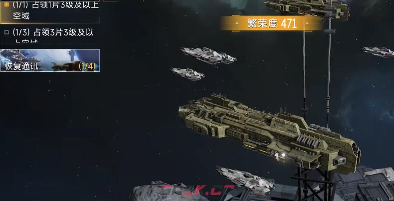 《代号：前线》繁荣度提升攻略-第4张-手游攻略-GASK