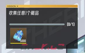 《伊瑟》超链终端功能解析-第12张-手游攻略-GASK