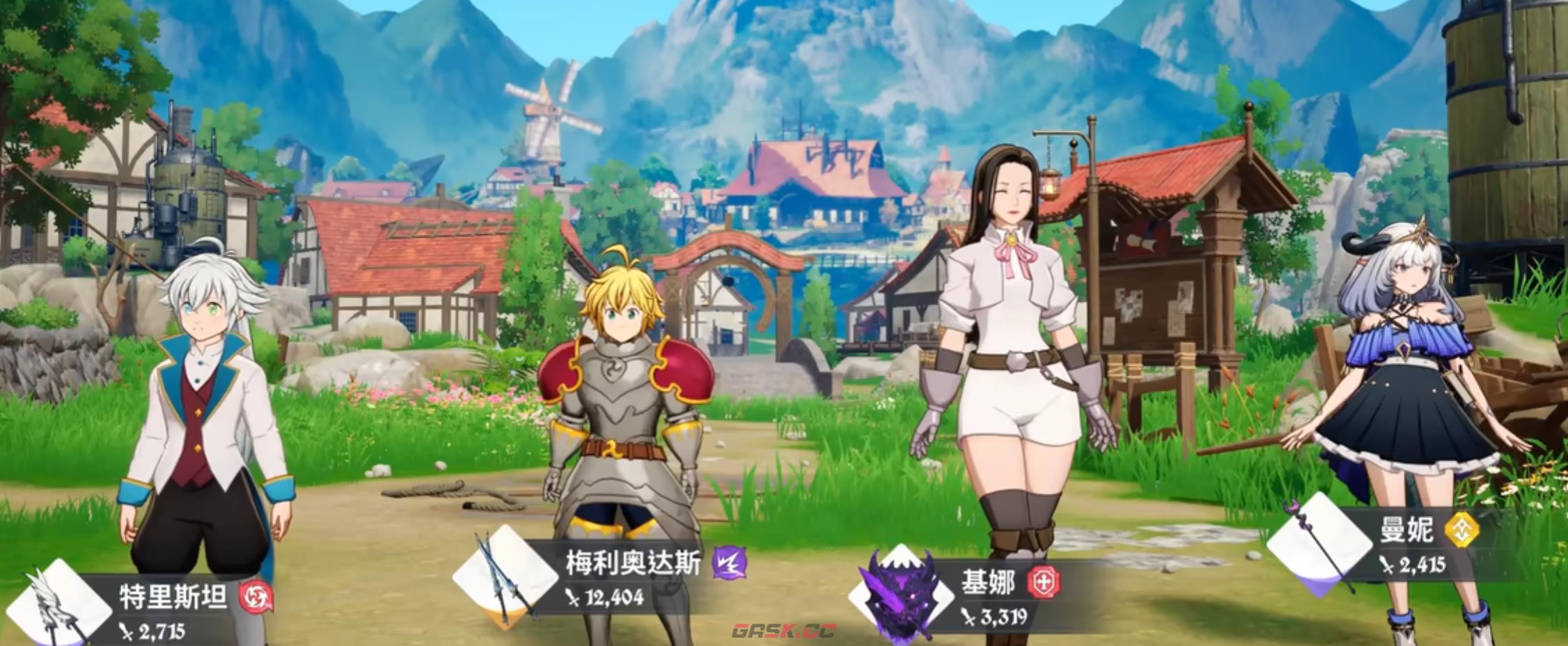 《七大罪起源》养成规划一览-第5张-手游攻略-GASK