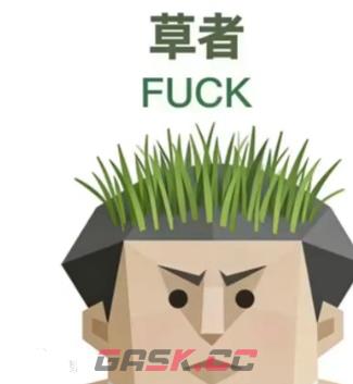 SBTI测试草者人格介绍-第2张-手游攻略-GASK