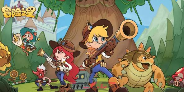 《冒险之星》平民最强阵容搭配攻略-第2张-手游攻略-GASK