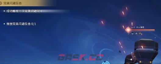 《王者荣耀世界》强力反击攻略-第2张-手游攻略-GASK