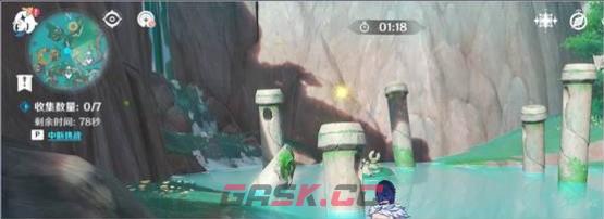 《原神》世界任务潜龙飞风攻略-第3张-手游攻略-GASK