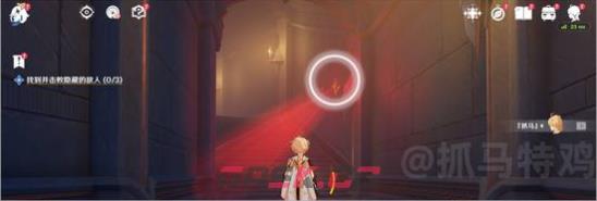 《原神》山中好长日第三章审判任务攻略-第4张-手游攻略-GASK