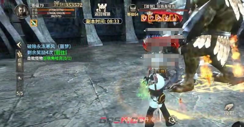 《奇迹世界：起源》新手快速升级攻略-第2张-手游攻略-GASK