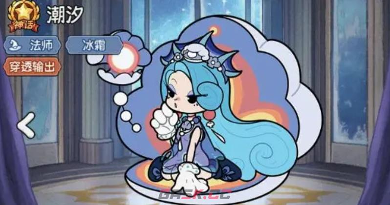 《冒险之星》平民最强阵容搭配攻略-第3张-手游攻略-GASK