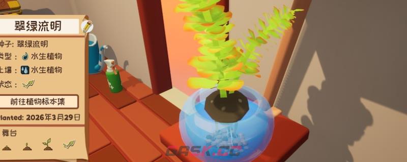 《Garden in》重要小技巧分享-第1张-单机攻略-GASK