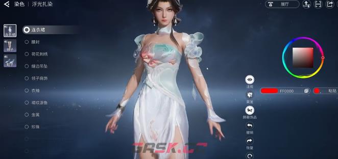 《王者荣耀世界》染色玩法介绍-第2张-手游攻略-GASK