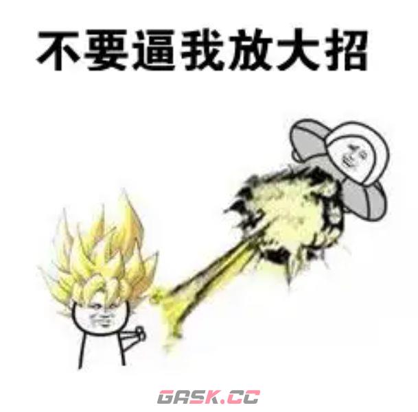 乱涂彩世界托莉培养攻略-第11张-手游攻略-GASK