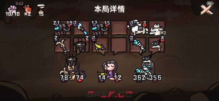 《西行乱斗》天地通召唤流玩法介绍-第2张-手游攻略-GASK