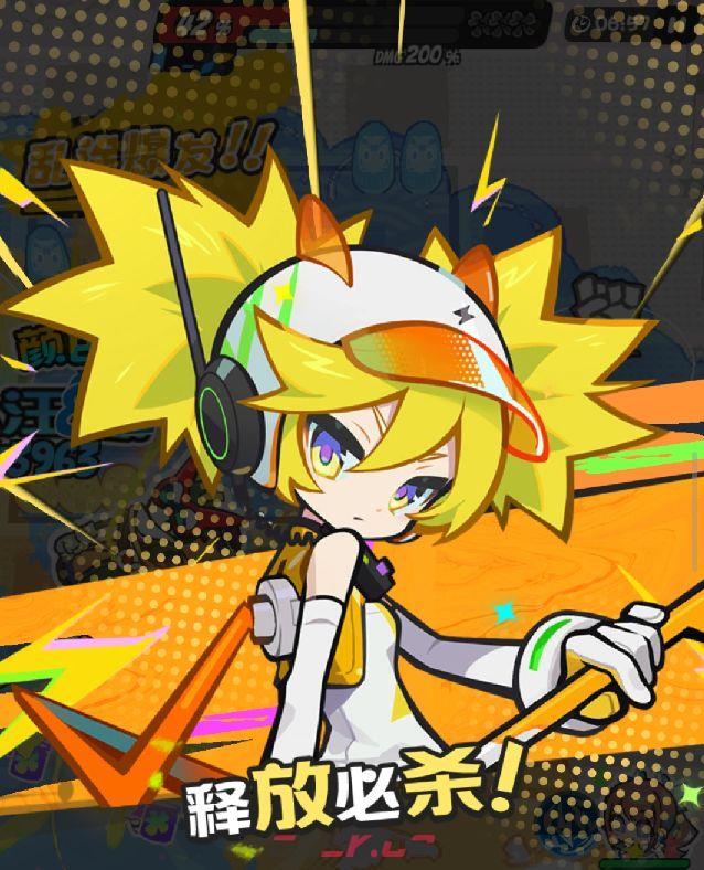 乱涂彩世界托莉培养攻略-第8张-手游攻略-GASK