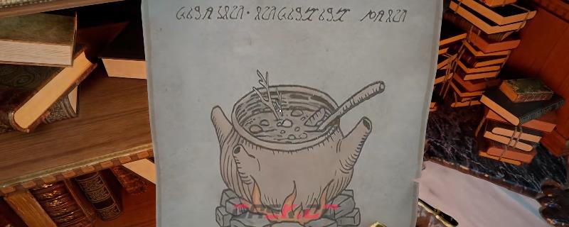 《红色沙漠》金块炼金配方获得方法介绍-第1张-单机攻略-GASK