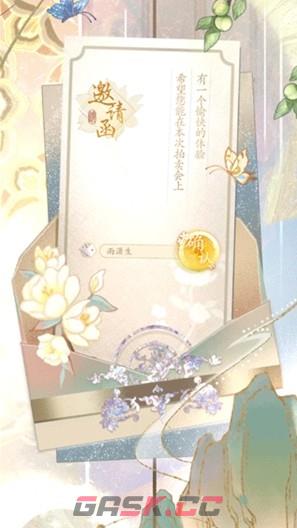 《万世镜》新手操作指南-第4张-手游攻略-GASK