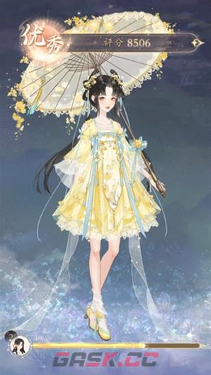 《万世镜》新手操作指南-第11张-手游攻略-GASK