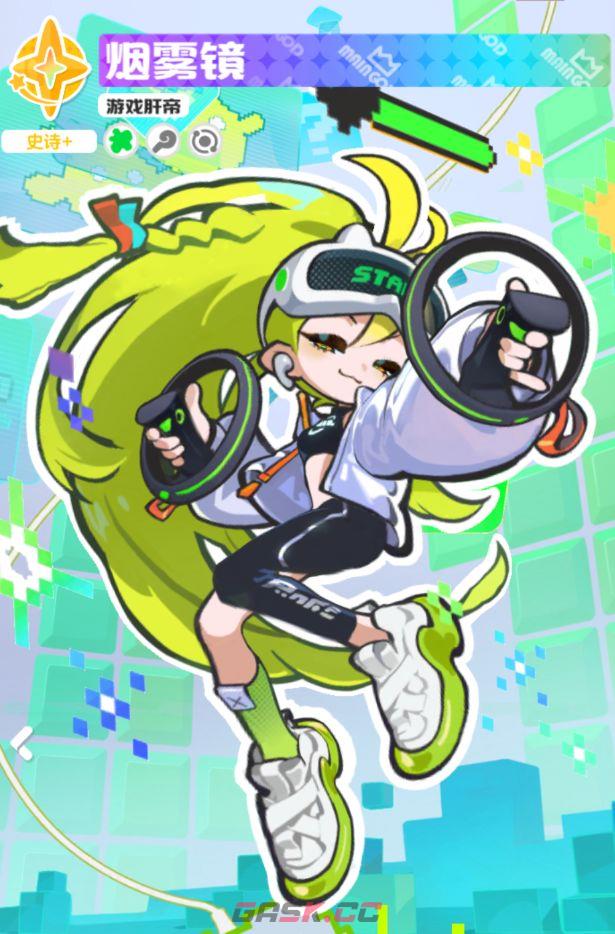 乱涂彩世界丹塔莉培养攻略-第13张-手游攻略-GASK