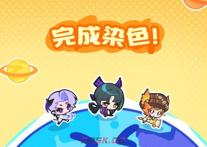 乱涂彩世界希尔米培养攻略-第9张-手游攻略-GASK