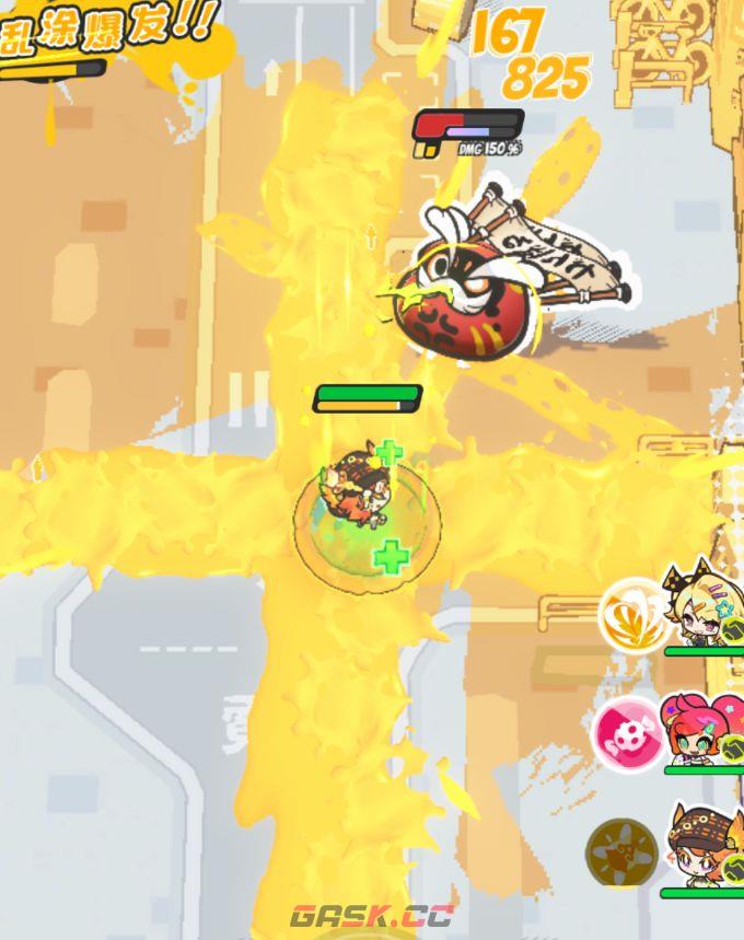 乱涂彩世界希尔米培养攻略-第5张-手游攻略-GASK