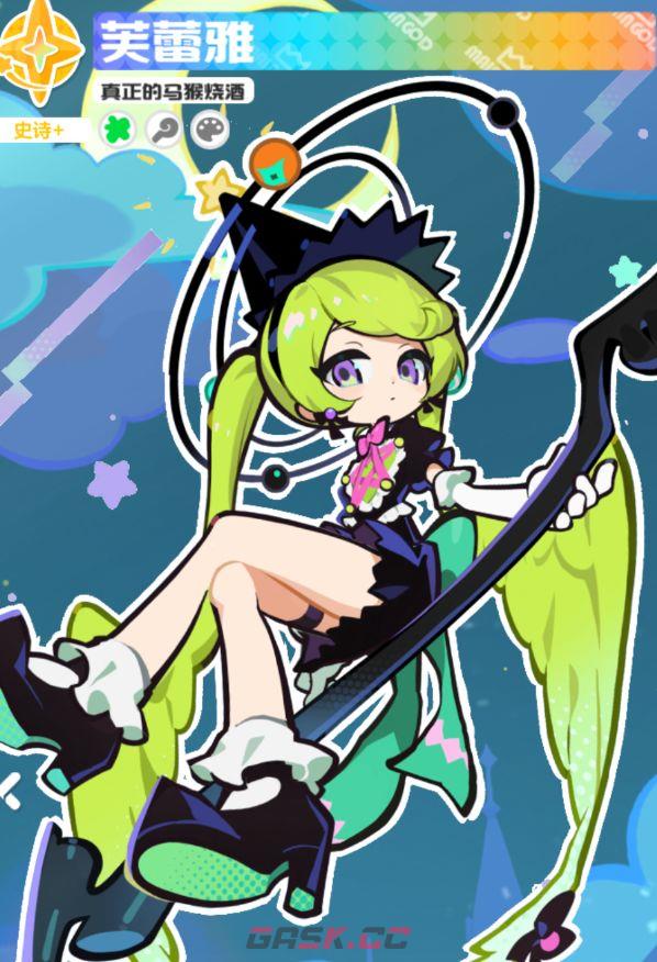 乱涂彩世界希尔米培养攻略-第16张-手游攻略-GASK