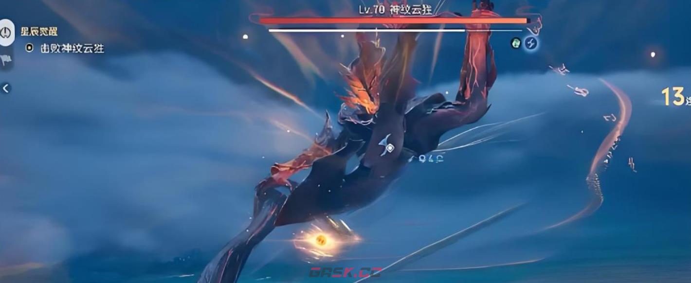 《王者荣耀世界》boss云狌介绍-第3张-手游攻略-GASK