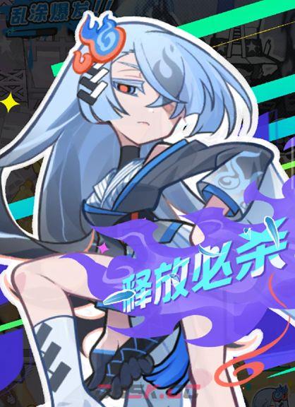 乱涂彩世界伊邪娜美培养攻略-第5张-手游攻略-GASK