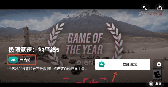 盖世小鸡模拟器添加游戏教程-第2张-手游攻略-GASK