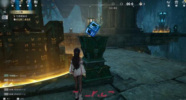 《王者荣耀世界》溯闻攻略-第4张-手游攻略-GASK