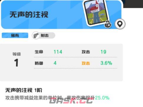 乱涂彩世界丹塔莉培养攻略-第17张-手游攻略-GASK