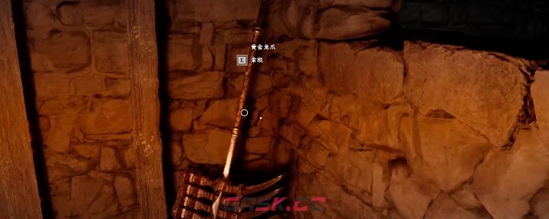 《红色沙漠》黄金龙爪获得攻略分享-第1张-单机攻略-GASK