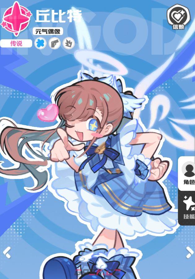 乱涂彩世界托莉培养攻略-第7张-手游攻略-GASK