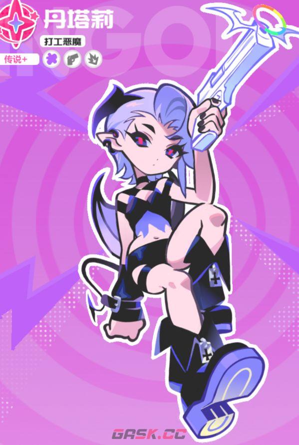 乱涂彩世界希尔米培养攻略-第13张-手游攻略-GASK