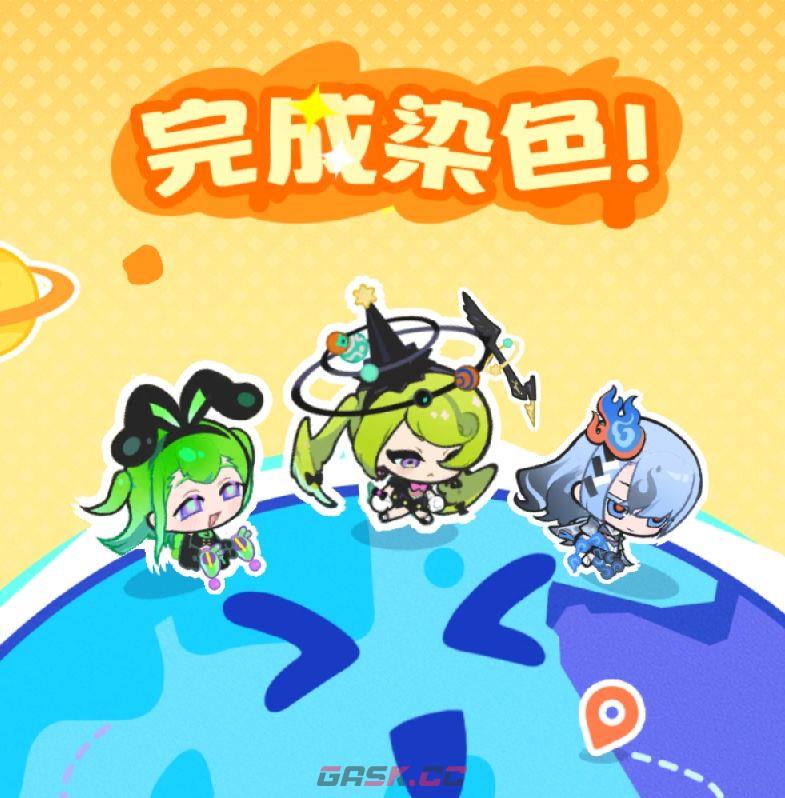 乱涂彩世界伊邪娜美培养攻略-第12张-手游攻略-GASK