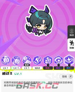 乱涂彩世界崩坏矩阵流派玩法攻略-第29张-手游攻略-GASK