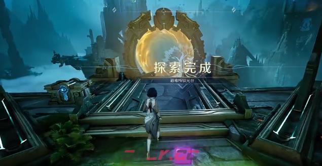 《王者荣耀世界》天柱墟探秘点位置一览-第5张-手游攻略-GASK