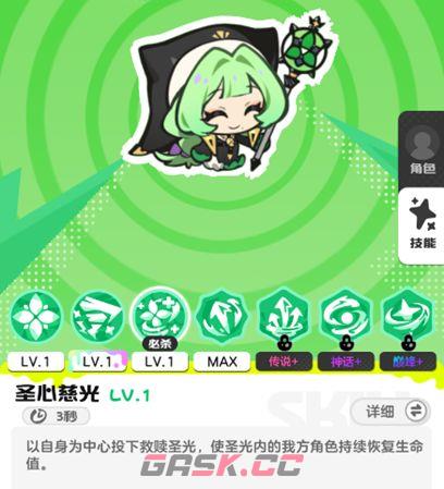 乱涂彩世界暴力美学流派玩法攻略-第31张-手游攻略-GASK