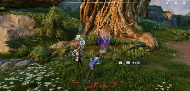 《王者荣耀世界》西施免费武器外观获取攻略-第2张-手游攻略-GASK