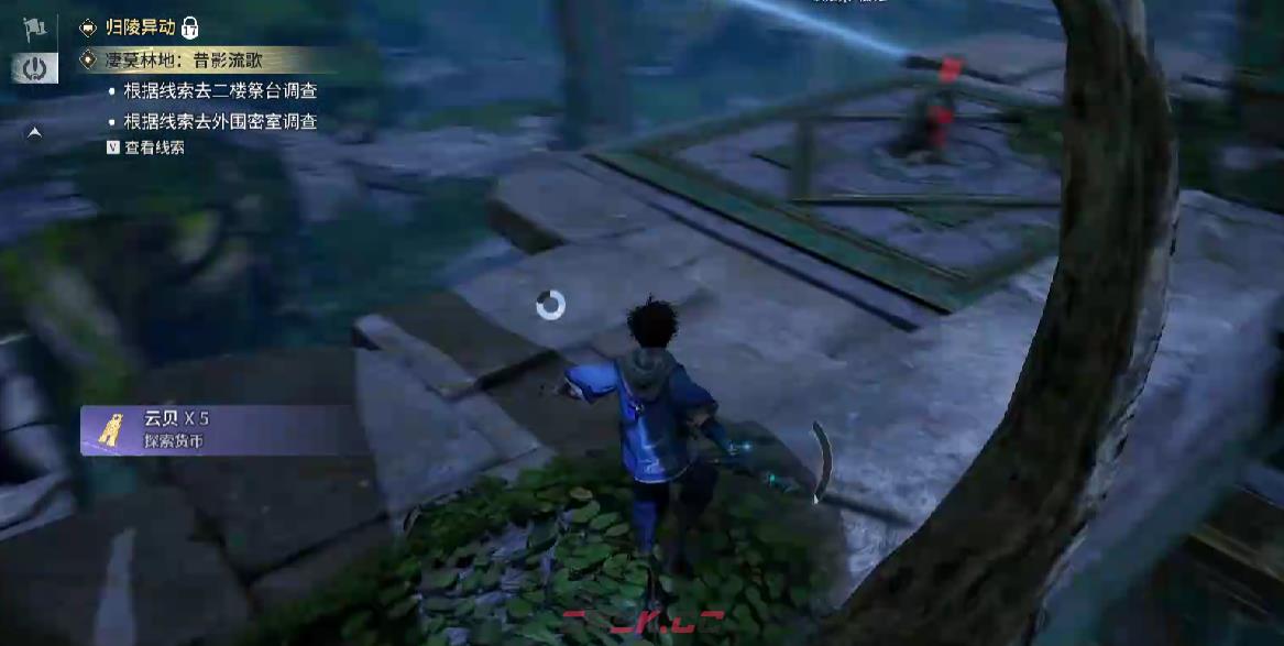 《王者荣耀世界》凄莫林地鲲游任务攻略-第4张-手游攻略-GASK