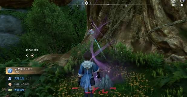 《王者荣耀世界》西施免费武器外观获取攻略-第5张-手游攻略-GASK