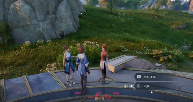 《王者荣耀世界》西施免费武器外观获取攻略-第4张-手游攻略-GASK