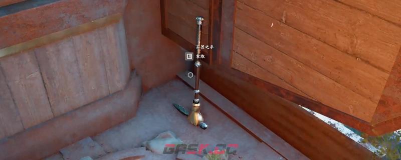 《红色沙漠》工匠之手获得方法介绍-第1张-单机攻略-GASK