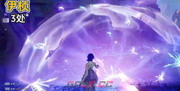 《王者荣耀世界》问迹任务攻略-第4张-手游攻略-GASK