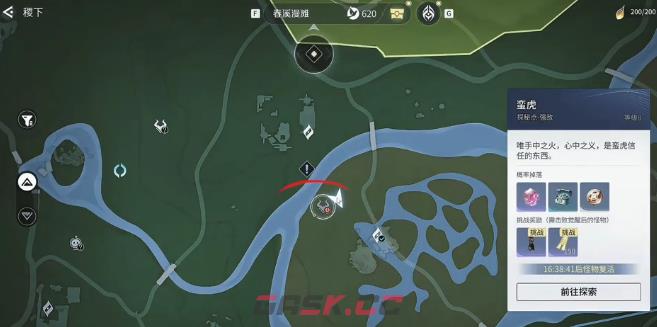 《王者荣耀世界》新人杀手蛮虎机制打法攻略-第2张-手游攻略-GASK