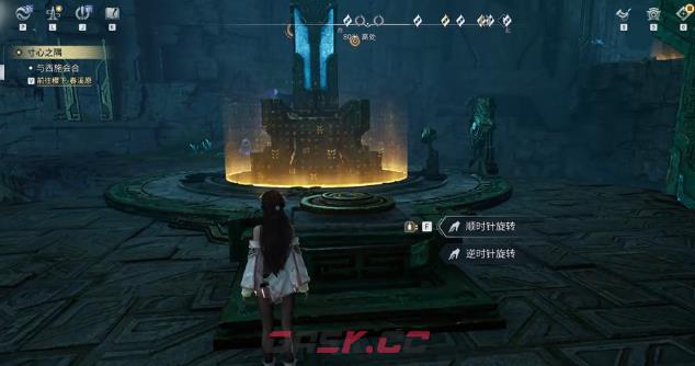 《王者荣耀世界》溯闻攻略-第5张-手游攻略-GASK